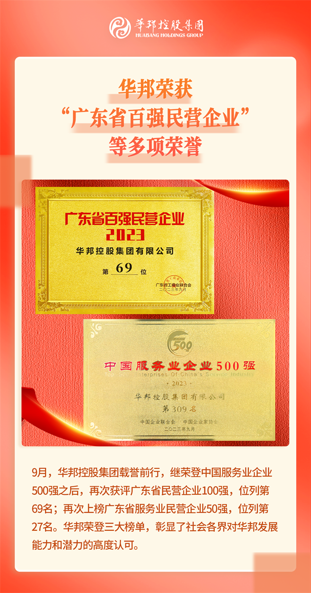 百?gòu)?qiáng).png